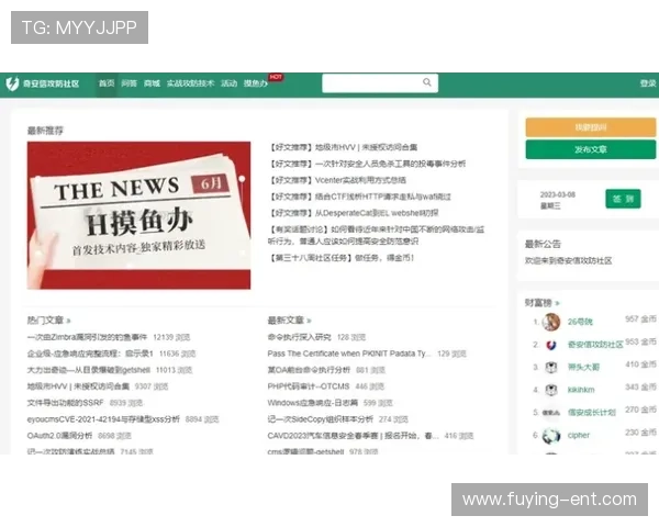 欧博真人网址最新登录入口，安全稳定保障玩家体验