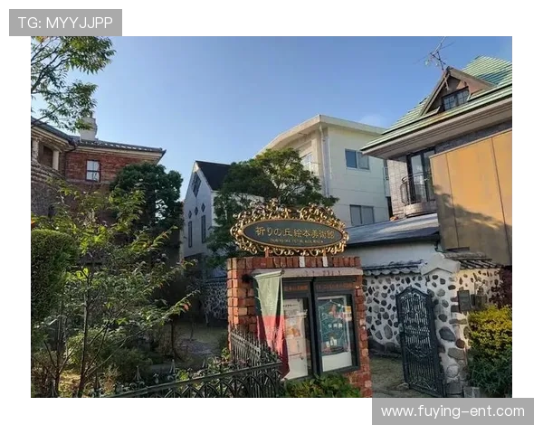 皇浦娱乐城：多元化娱乐设施满足不同年龄层的娱乐需求