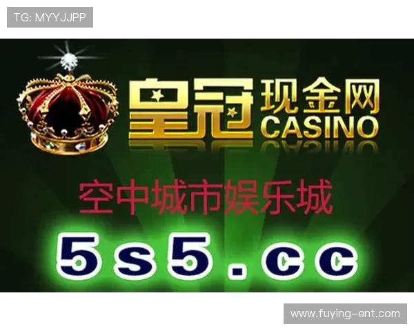 皇冠博彩登录娱乐平台多平台兼容，支持手机电脑多设备无缝切换体验流畅